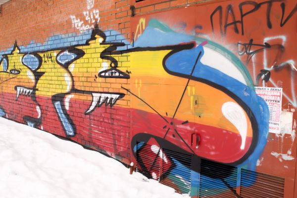 Cost of Brick Graffiti Removal in Stamford